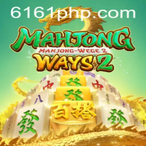 Exploring the World of MahjongWays2: A Modern Take on a Classic Game