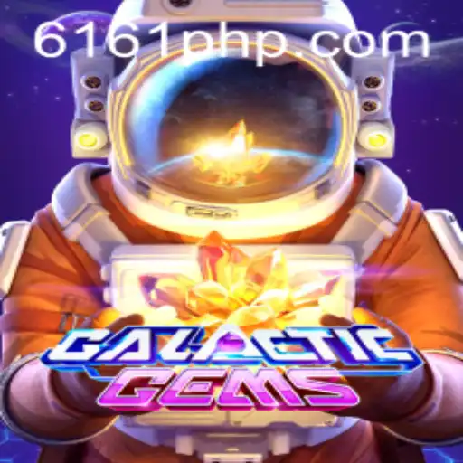 Discover the Exciting World of GalacticGems