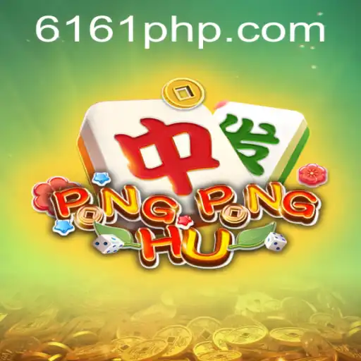 Introducing PONGPONGHU: The Game Revolutionizing the Digital Landscape